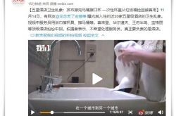 【2分钟科普下】南昌市工厂咨询热线电话_哔哩哔哩-2